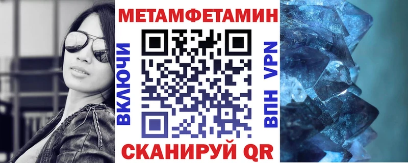 Amphetamine 97%  Электроугли 