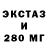 A PVP крисы CK Nebula KnP