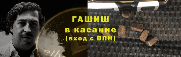 каннабис Абаза