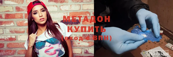 таблы Абдулино