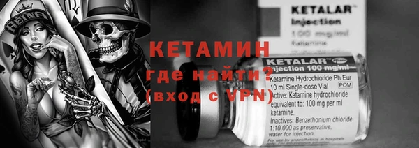 таблы Абдулино
