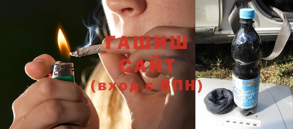 ALPHA PVP Абинск
