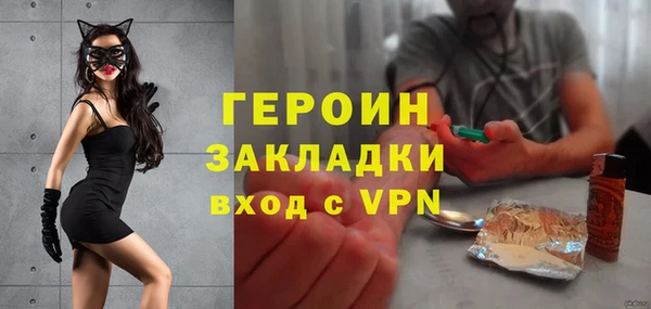таблы Абдулино