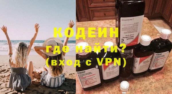 таблы Абдулино