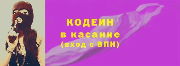 таблы Абдулино