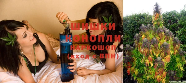 ALPHA PVP Абинск