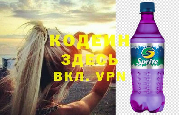 таблы Абдулино