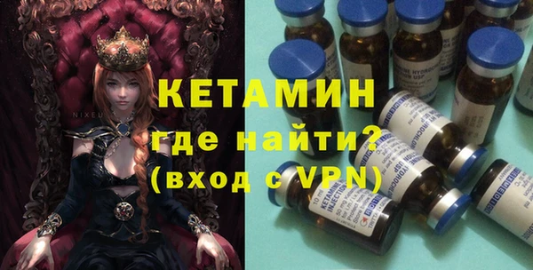 таблы Абдулино