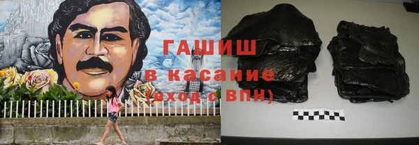 ALPHA PVP Абинск