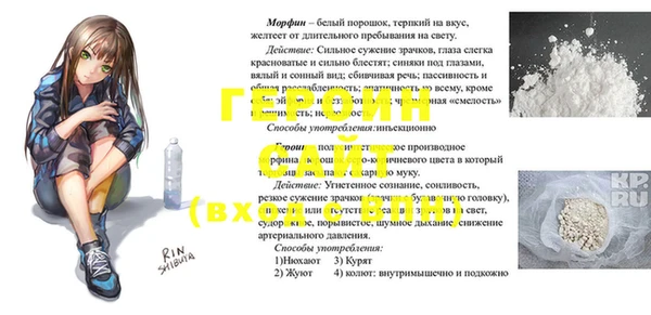 каннабис Абаза