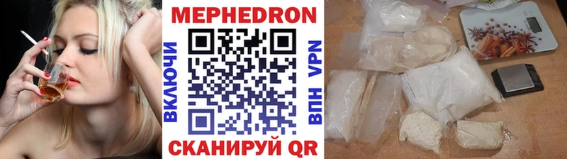 блэк спрут сайт  Электроугли  Меф 4 MMC 